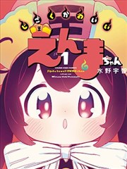 爱情短剧三分钟恋人全集免费在线观看