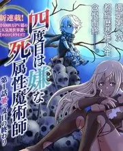 生活观察类综艺周末不加班免费在线观看